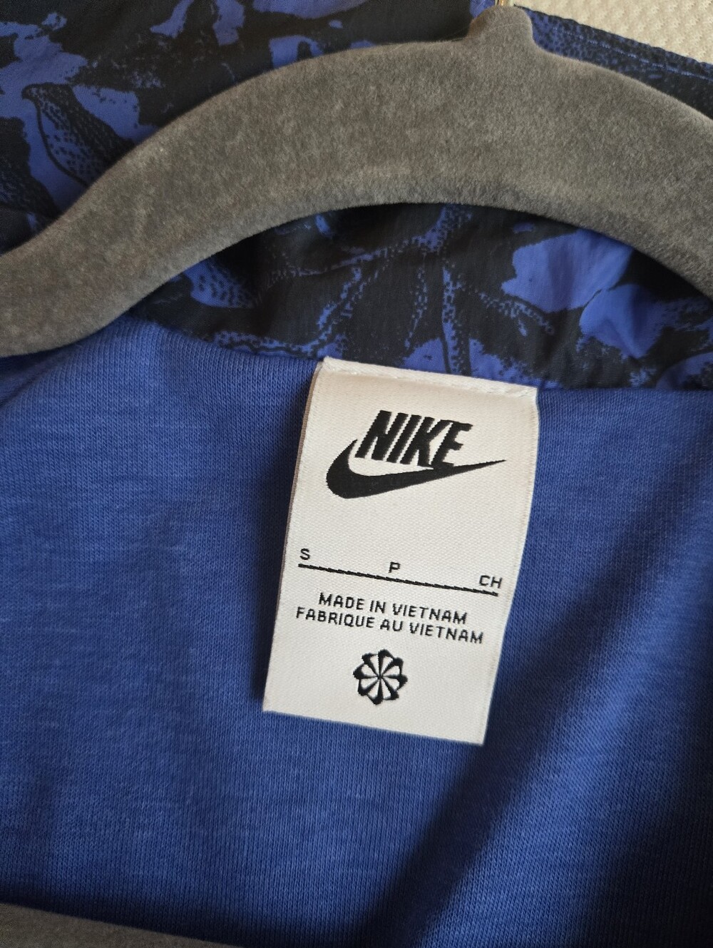 Nike Jacket, Size S - Picture 3 of 4